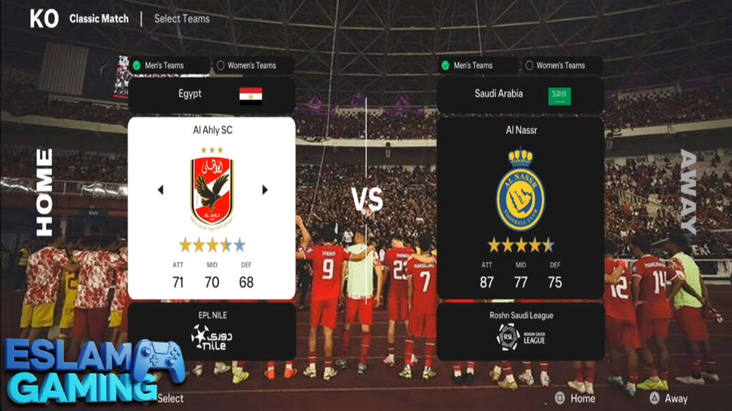 Untitled-Project-9-1-1024x576 DFL 26 Mod FIFA 16 (FC 26) Apk Obb Data Offline Mediafire Download