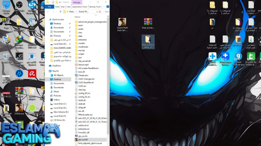 Untitled-Project-1-51-1024x576 The best realistic zombie invasion mod for GTA San Andreas on PC - Download