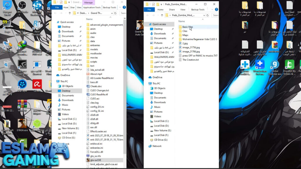 Untitled-Project-2-47-1024x576 The best realistic zombie invasion mod for GTA San Andreas on PC - Download