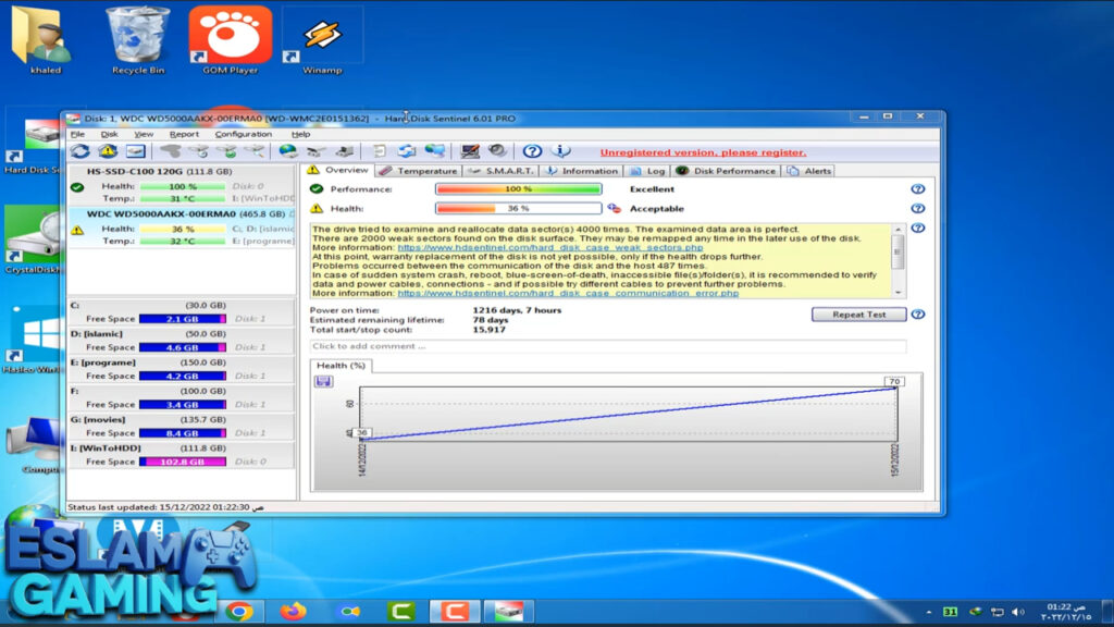 Untitled-Project-40-1024x576 The Hard Disk app to check and repair your hard drive Download