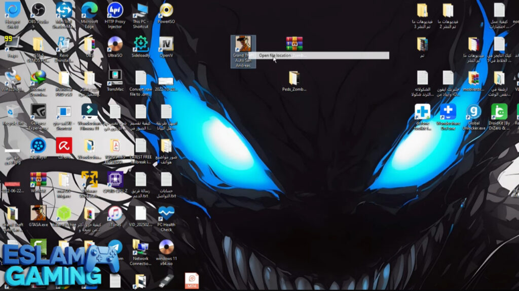 Untitled-Project-66-1024x576 The best realistic zombie invasion mod for GTA San Andreas on PC - Download