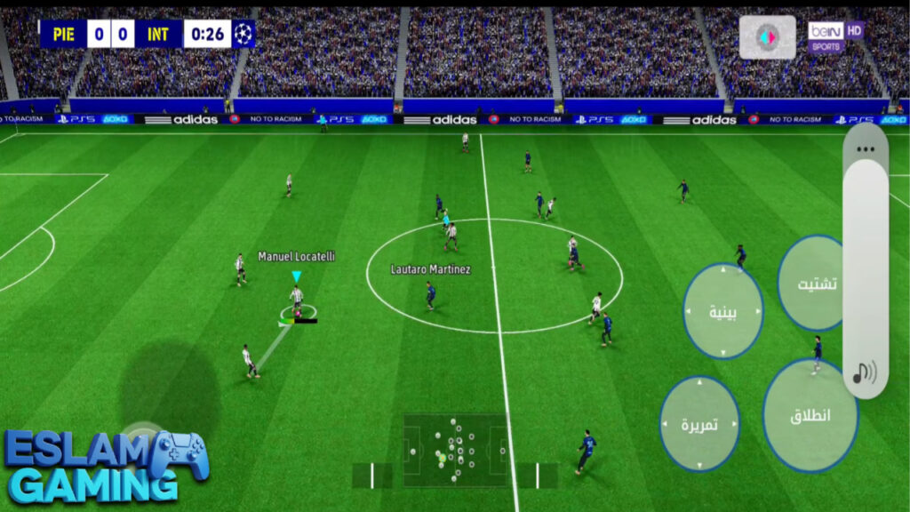 Untitled-Project-12-7-1024x576 eFootball 2026 Patch for Android: New game with world-class graphics,offline Download