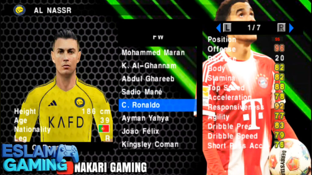 Untitled-project-3-24-1024x576 FIFA 2026 PPSSPP (EA FC 26 PSP) ORIGINAL ANDROID 4K CAMERA OFFLINE DOWNLOAD