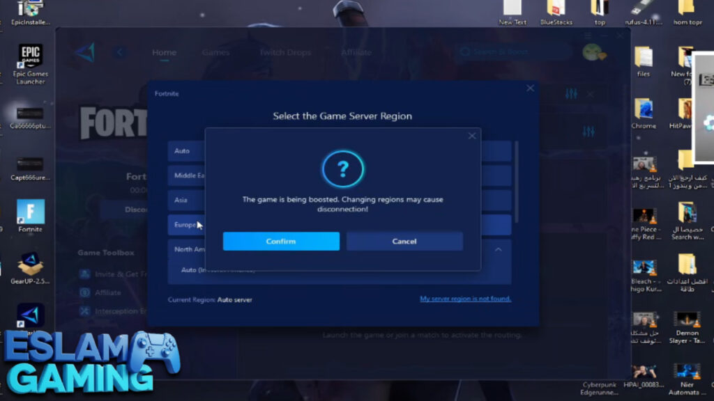 Untitled-Project-1-16-1024x576 How to fix lag and latency issues in Fortnite 2026 caused by a weak internet connection, even on a low-spec device.