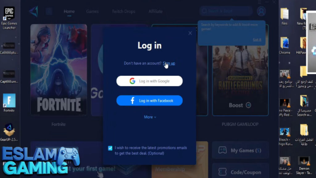 Untitled-Project-3-13-1024x576 How to fix lag and latency issues in Fortnite 2026 caused by a weak internet connection, even on a low-spec device.
