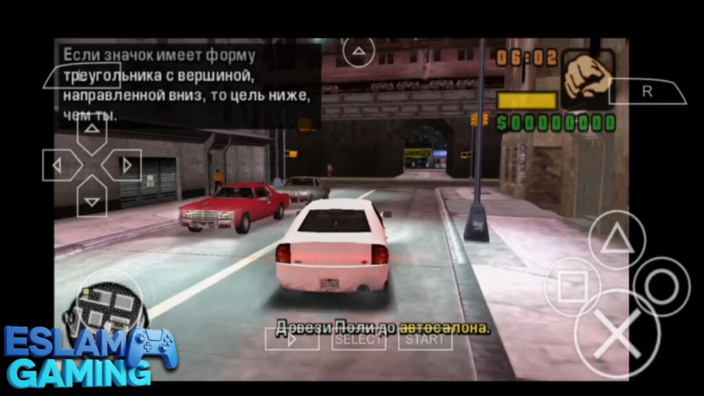 Untitled-Project-1-23-1024x576 GTA Sindacco Chronicles PSP game for Android on PPSSPP emulator small size from MediaFire Download