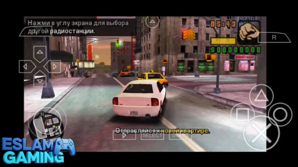 Untitled-Project-2-23-1024x576 GTA Sindacco Chronicles PSP game for Android on PPSSPP emulator small size from MediaFire Download