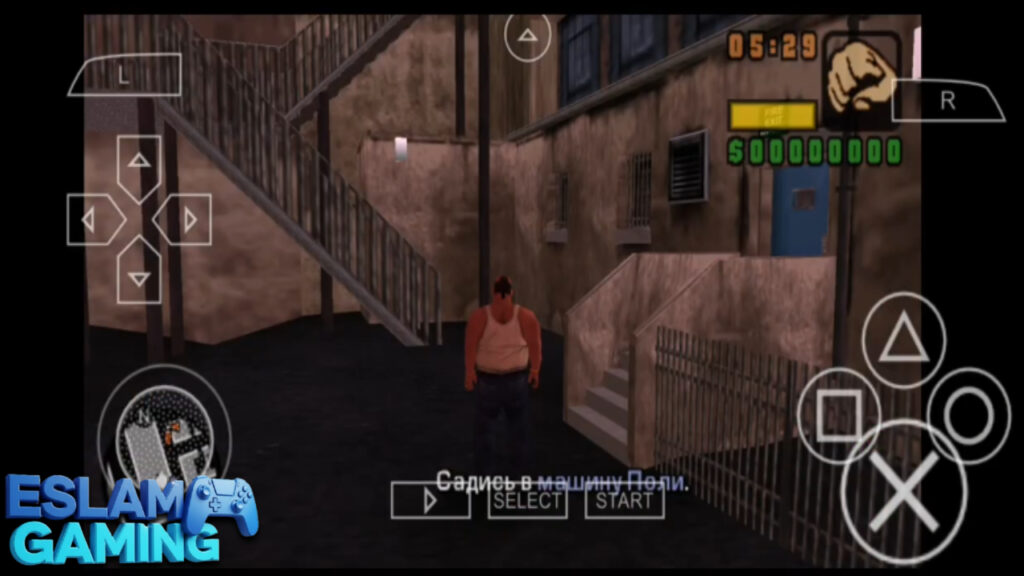 Untitled-Project-4-22-1024x576 GTA Sindacco Chronicles PSP game for Android on PPSSPP emulator small size from MediaFire Download