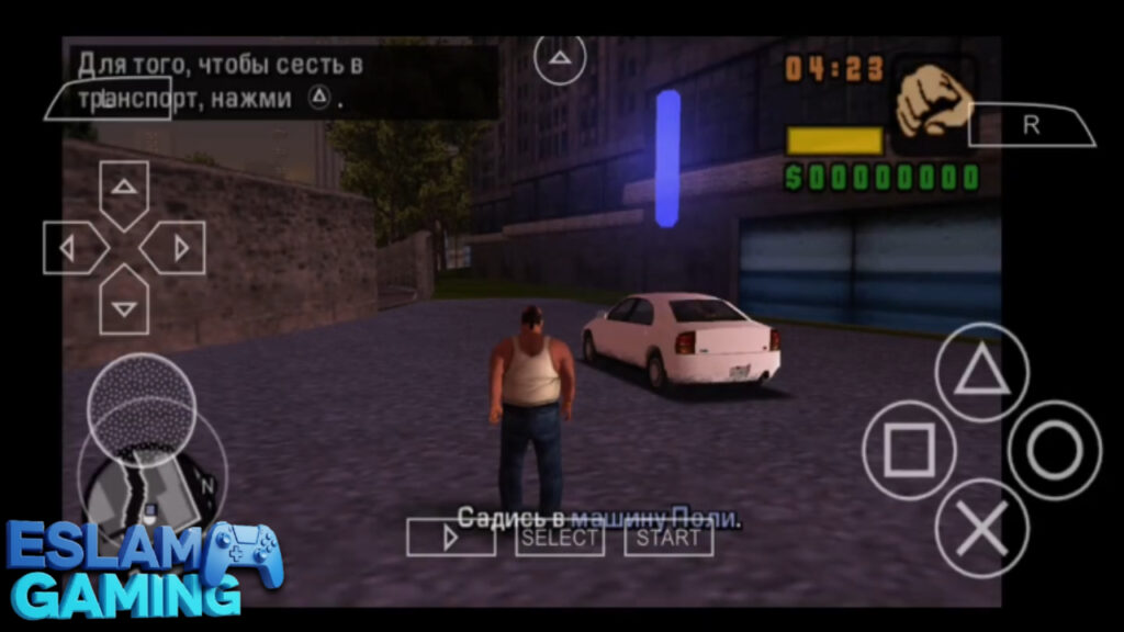Untitled-Project-5-22-1024x576 GTA Sindacco Chronicles PSP game for Android on PPSSPP emulator small size from MediaFire Download