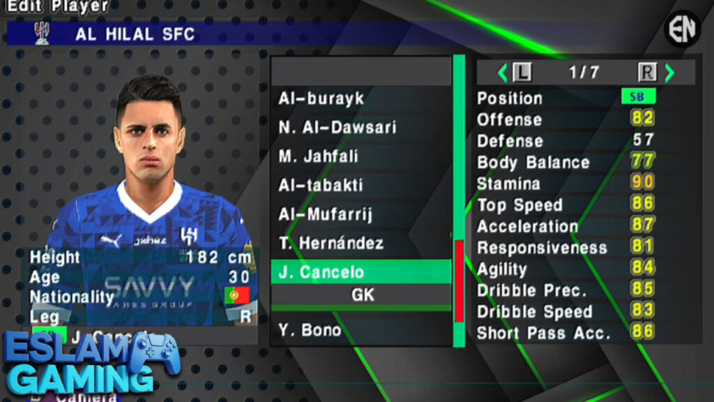 Untitled-project-1-19-1024x576 EA Sports FC 27 Ppsspp (FIFA World Cup) Ps5 Camera Android Download | FIFA 27 PSP
