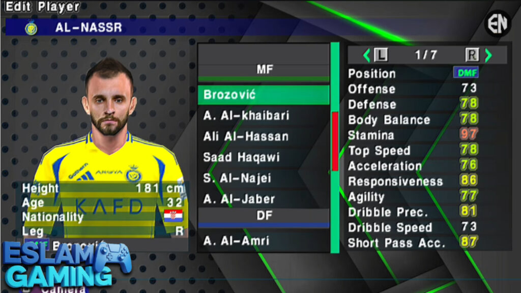 Untitled-project-2-19-1024x576 EA Sports FC 27 Ppsspp (FIFA World Cup) Ps5 Camera Android Download | FIFA 27 PSP