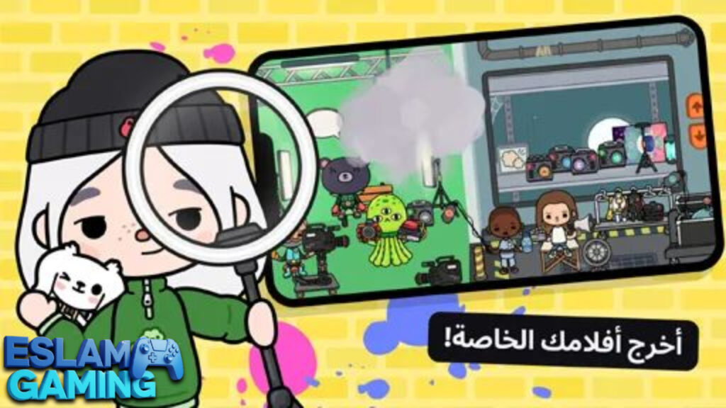 Untitled-Project-1-24-1024x576 Toca Boca Life World Mod APK (Everything Unlocked) for Android and iPhone 2026 Download