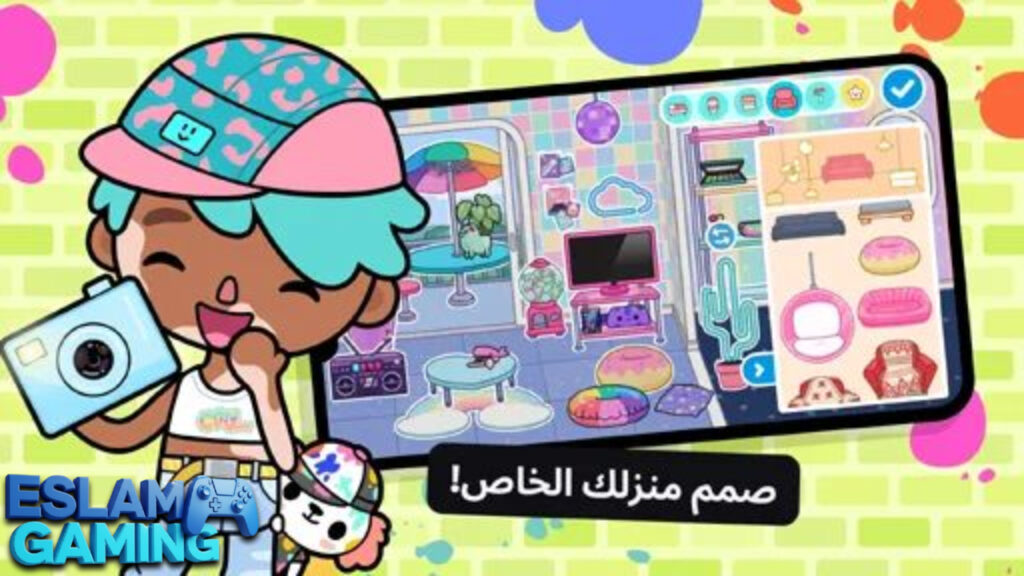 Untitled-Project-2-24-1024x576 Toca Boca Life World Mod APK (Everything Unlocked) for Android and iPhone 2026 Download
