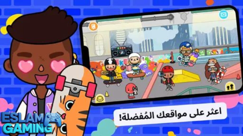 Untitled-Project-5-22-1024x576 Toca Boca Life World Mod APK (Everything Unlocked) for Android and iPhone 2026 Download
